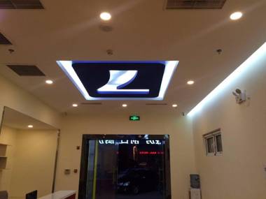 7 Days Inn Tianjin Jiaotong University Caozhuang Subway Station Branch