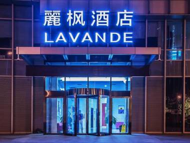 Lavande Hotels Tianjin Yujiapu Polar Ocean World