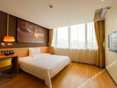 IU Hotel·Tianjin Binhai New District Yanghuo Market