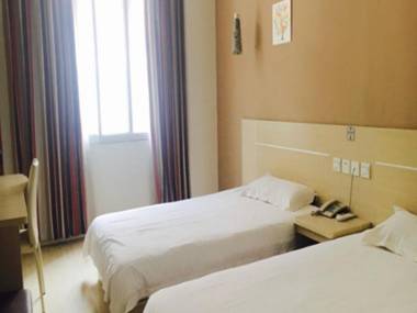 Thank Inn Plus Hotel Tianjin Tanggu Railway Station