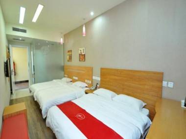 Thank Inn Plus Hotel Tianjin Dongli District Xunhai Road