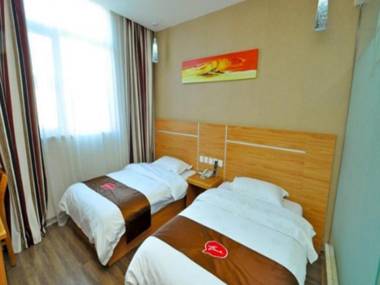 Thank Inn Plus Hotel Tianjin Dongli District Xunhai Road