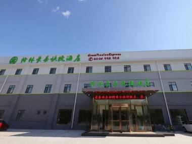 Green Tree Inn Tianjin Dongli District Chenglin Road Binhai International Airport