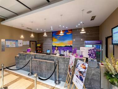 Lavande Hotels·Tianjin Youyi North Road Yongan Road