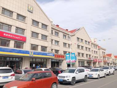 7 Days Inn Tianjin Wuqing High-speed Railway Station Shangdong Jin Street