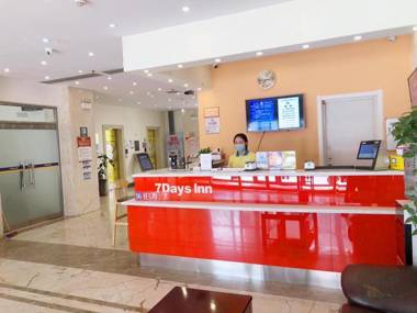 7 Days Inn Tianjin Wuqing High-speed Railway Station Shangdong Jin Street