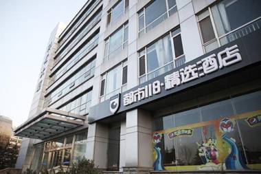 City 118 Selected Hotel Gaoxin Qilu Software Park
