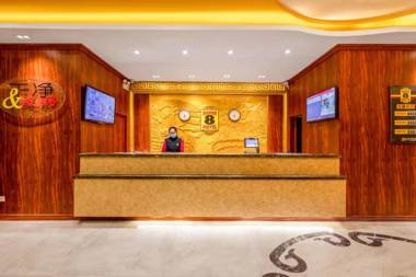 Super 8 Hotel West Tianjin Railway Station South Square