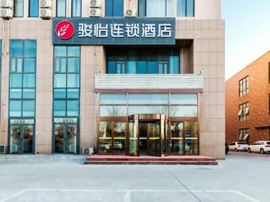 JUN Hotels Tianjin Jinnan District National Convention and Exhibition Center Shuanggang University Town