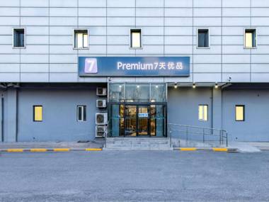 7Days Premium Tianjin Development Zone Fourth Avenue Taida Branch