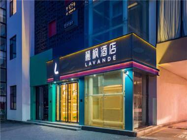 Lavande Hotel (Tianjin Dongli Development Zone Subway station)