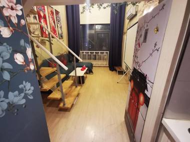 Tianjin Yu Jing Xuan Boutique Apartment