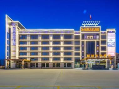 GreenTree Eastern Hotel Tianjin Dongli Development Zone Xinli Metro Station