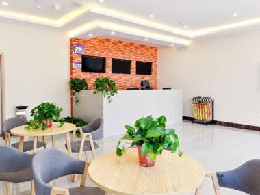 Shell Hotel Tianjin Wuqing District Cuihuangkou Town