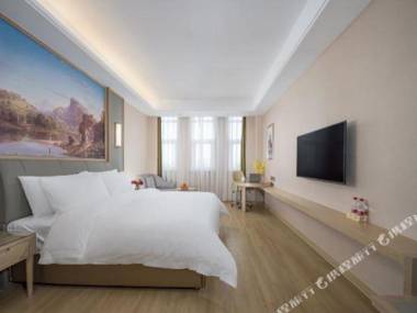 Vienna International Hotel (Tianjin Meijiang Convention and Exhibition Center)