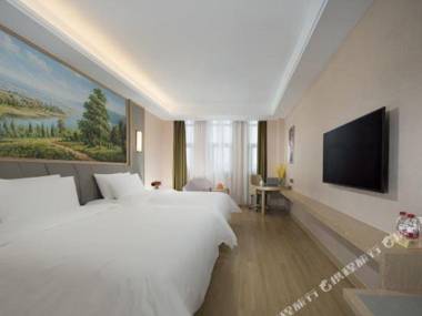Vienna International Hotel (Tianjin Meijiang Convention and Exhibition Center)
