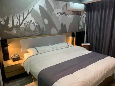 Thank Inn Tianjin Xiqing District Zhongbei Town