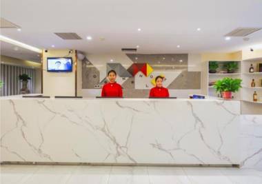 Borrman Hotel Tianjin Railway Station