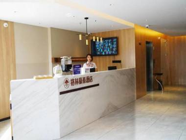 Green Tree Inn Express Tianjin Jinnan National Convention and Exhibition Center