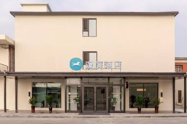 Hanting Hotel Tianjin Tanggu Hujiayuan