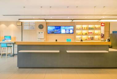 Hanting Hotel Tianjin Dagang Jinqi Road