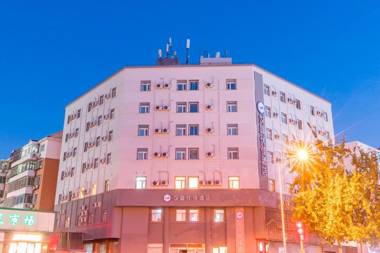 Hanting Premium Hotel Tianjin Nankai University