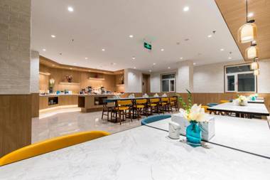 Hanting Premium Hotel Tianjin Nankai University