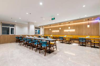 Hanting Premium Hotel Tianjin Nankai University