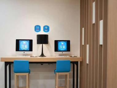 Hanting Hotel Tianjin Weiguo Highway