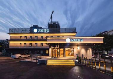 Hanting Hotel Tianjin Nankai Wangdingdi Metro Station