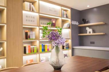 Hanting Hotel Tianjin Nankai Wangdingdi Metro Station