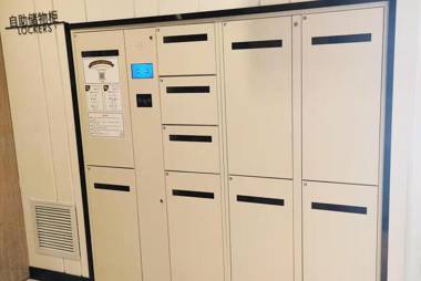 Hanting Hotel Tianjin Zhongbei Haitai Nanbei Street