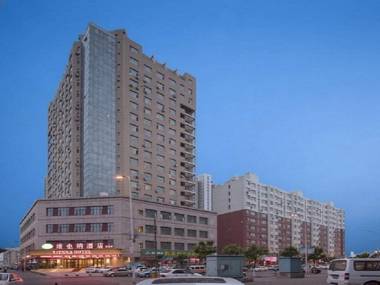 Vienna Hotel Tianjin Yujiabao Financial Center