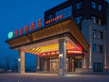 Vienna Hotel Tianjin Wuqing Dahua Headquarter