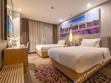 Lavande Hotel (Tianjin Youyi Road Wudadao)