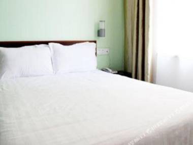 Pod Inn (Tianjin Railway Station North Square Metro Station)