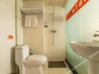 Pod Inn (Tianjin Railway Station North Square Metro Station)