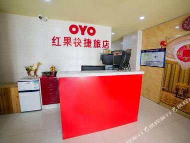 Hongguo Express Hostel (Tianjin Yangcun No.1)