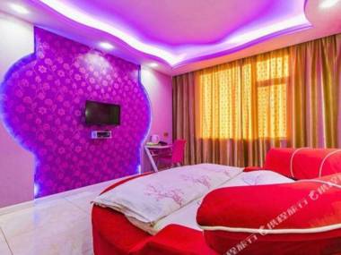 Hexiang Runhe Business Hotel