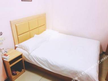 Tianjin Jiajun Express Hotel