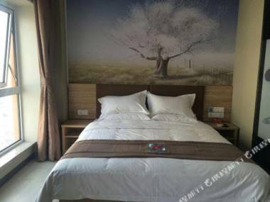 Pai Hotel Tianjin Yuetan Mall