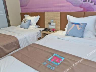 Pai Hotel Tianjin Yuetan Mall