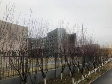 Jinxiu Huading Hotel