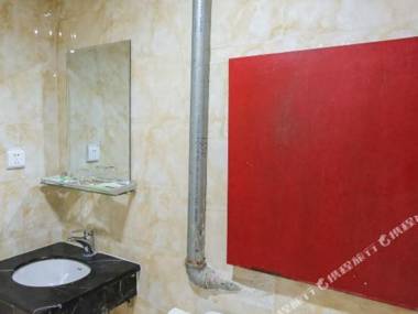 Tianjin Jinyi Business Hotel