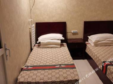 Tianjin lianyou hotel