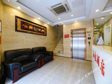 Pebble Motel (Tianjin Golden Street Duolun Road Eye Hospital)