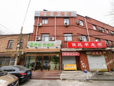Pebble Motel (Tianjin Golden Street Duolun Road Eye Hospital)
