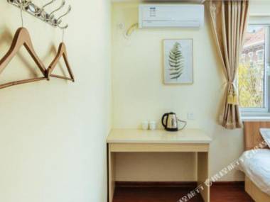 New Youth Crystal Hotel