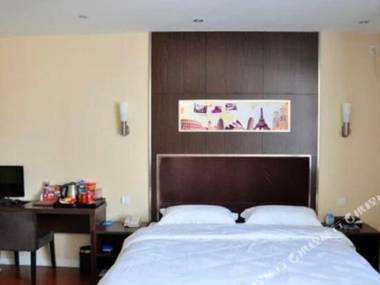 GreenTree Inn (Tianjin Hangu Department Store)