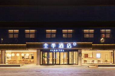 JI Hotel Tianjin Xiqing Development Zone Saida International Industrial City